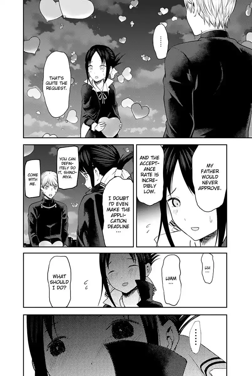 Kaguya-sama wa Kokurasetai - Tensai-tachi no Renai Zunousen Chapter 136 17